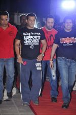 Salman Khan inaugurates Nitro Gym in Thane,Mumbai on 9th May 2012 (49).JPG